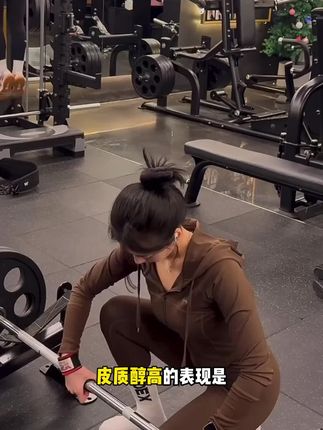 南非醉茄清货活动来了#皮质醇 #南非醉茄