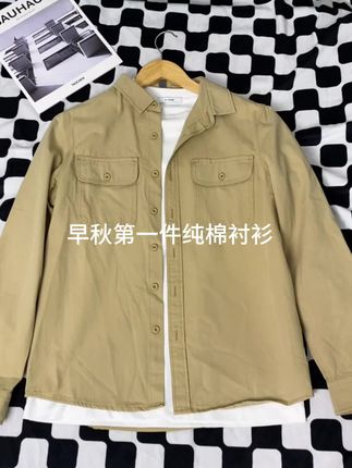 早秋男生第一件衬衫#衬衫 #衬衫外套 #衬衫控
