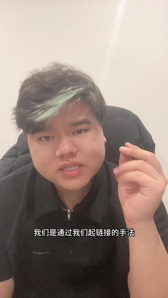 #三角洲工作室 闲鱼怎么样稳定出单需要的dd