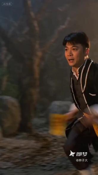 #僵尸道长#即梦ai生成视频