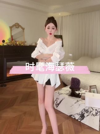 #精致穿搭 余潇潇【时髦海瑟薇】层次设计褶皱假两件拼接烫钻薄纱不规则连衣裙#气场全开 #女生必看 #余潇潇 #不规则连衣裙