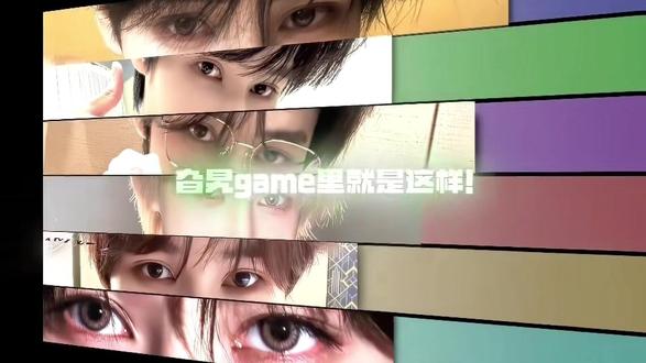 旮旯game里就是这样啊!
🈲🔪 剪辑:@江屿jiang-Yu
#张真源舞台名场面 #张真源 #张真源二代唯一all绿 #剪辑