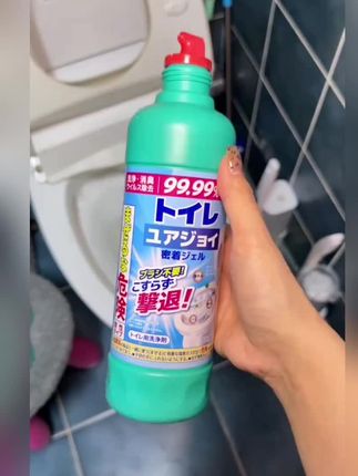 #污渍轻松去除 #清洁剂 #卫生间好物 #强烈推荐 #每日分享