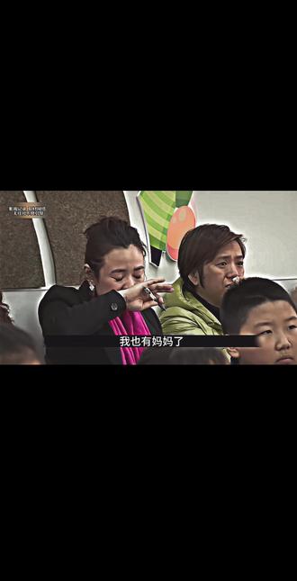 “直到我来到了大连 我也有妈妈了”#感动#催泪 #妈妈