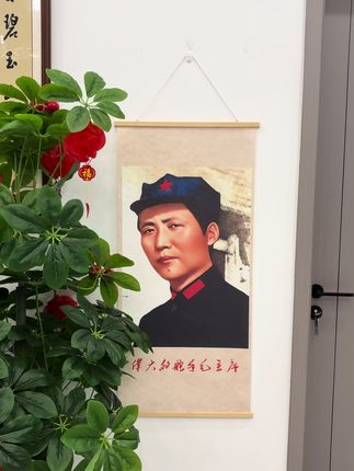 毛主席卷轴画 #伟人 #挂画#装饰画 #家居装饰画 #画像