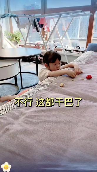 #创作者中心 #创作灵感 #人类幼崽 #亲子互动日常 #创作者扶持计划 @抖音创作小助手 @DOU+小助手 @创作灵感小助手 @抖音小助手 @朱两只吖