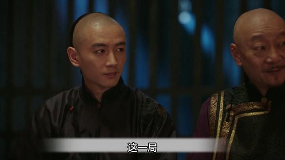 《大生意人》26:草原的额驸,山西的破局者怎么破局! #影视解说#大生意人#热门