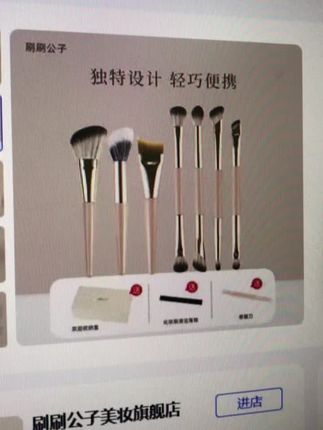 #备孕女士吃什么好