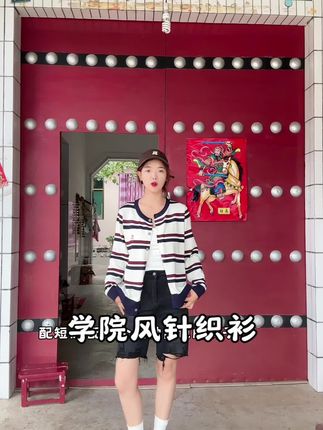 朝韩系休闲甜妹风的针织衫,小狗刺绣小开衫,很百搭,遮肉显瘦,带色可以穿到两百斤#今天穿搭 #早秋穿搭#韩系穿搭 #毛衣开衫 #遮肉显瘦