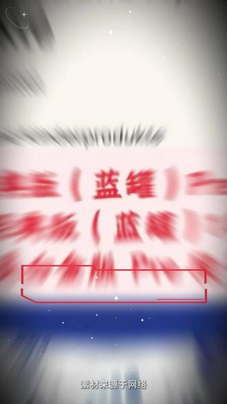 奶粉召回 2月5号晚上,德国爱他美(Aptamil)官网奶粉召回又又又有新进展,宝妈们快速速自查#爱他美 #奶粉召回 #拳爸 #儿童奶粉