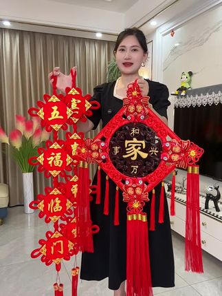 桃木中国结三件套,太好看了#五福临门 #福到我家 #桃木中国结 #软装搭配 #中国结