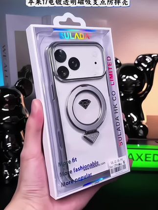 豹纹kt猫适用苹果17华为vivo/oppo小米iPhone16创意冰川纹手机壳#手机壳 #好物推荐 #高级感手机 売#防摔手机売