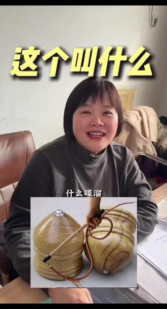 幽默搞笑,胜使弯腰捡票,盛放花朵,迷人笑容,快乐人生,健康连连!