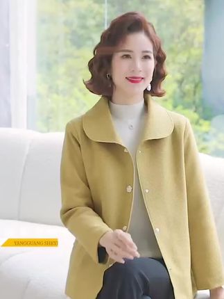 中老年妈妈装春秋时尚洋气百搭优雅显瘦添依彩上衣翻领短款格子外套