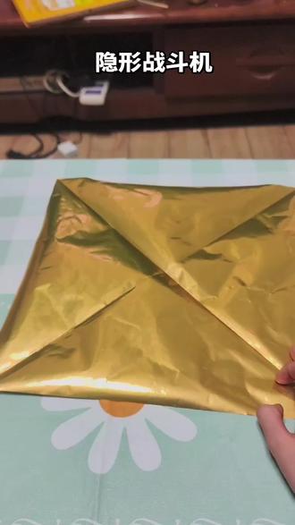 隐形轰炸机他来了,给个赞吧,谢谢