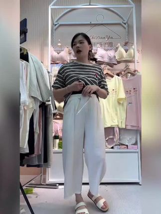 孕妇九分奶奶裤夏季冰麻抽绳小个子