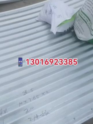 发往四川自贡,10×2.85两套,2.5的厚度,马上发走