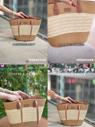 【CinvaiKrose官方正品】包包女款2025新款托特包大容量网红草编织