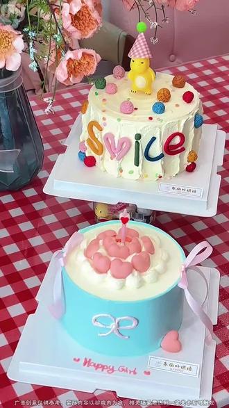 2026年超火小游戏!无需下载,点击即玩! #暖厨 #送蛋糕 #暖厨送蛋糕 #2026第一块蛋糕