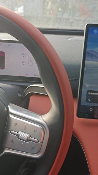 风云 A9L 个性化情景模式