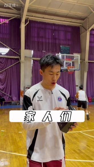 打球想要专业级记录 + 复盘?球秀 Shootz Q1 直接封神!#球秀ShootzQ1 #球秀