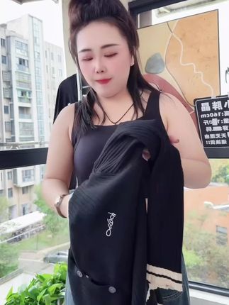 #针织开衫 拼色刺绣针织开衫女2024秋季韩版百搭坑条长袖显瘦上衣#显瘦上衣#秋季新款#百搭上衣#高级感穿搭