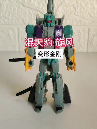#益智玩具 #儿童玩具 #男孩玩具 @玩玩具