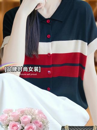 #创作灵感 #清爽一夏 #短袖t恤 #谁穿谁好看 #减龄显瘦穿搭 @DOU+小助手 @DOU+上热门
