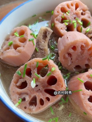 #粉藕 #莲藕 #煲汤 #太香了 #太好吃了