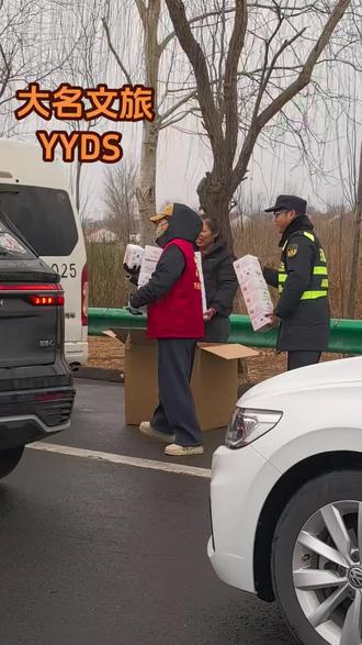 谢谢大名文旅的热情,马哒哒已到手#大名马哒哒