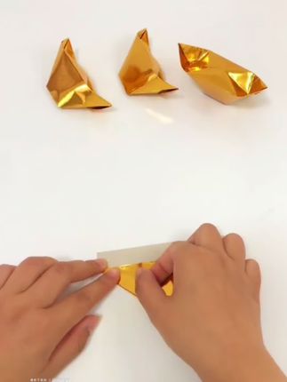 #叠元宝 #手工折纸 #折纸手工 #元宝纸折法