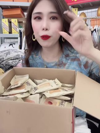 #点击小黄车直接购买