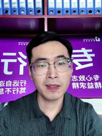 27届体育单招学生真的太有福了! #真实生活分享计划 #体育单招 #体育单招考试