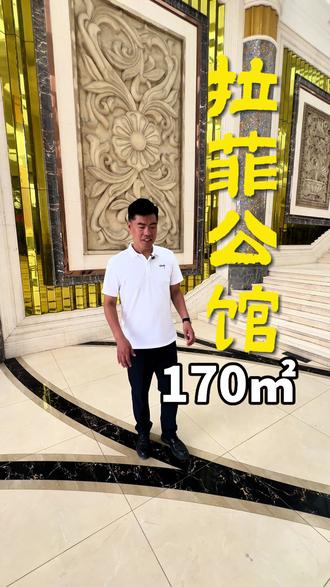 拉菲公馆气派的大门#临沂