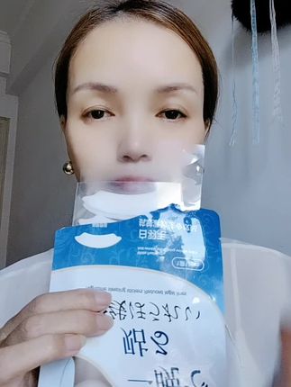 法令纹贴#我们一起变漂亮 #变美就是这么简单 #养肤护肤 #抗衰老逆龄去皱纹 #自用好物推荐