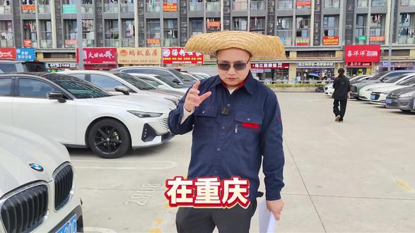 重庆报废车回收多少钱一辆 #重庆报废车回收多少钱一台 #重庆报废车多少钱一辆 #万州报废车多少钱一吨 #涪陵车辆报废能拿多少钱 #渝中报废车可以卖多少钱 @抖音小助手