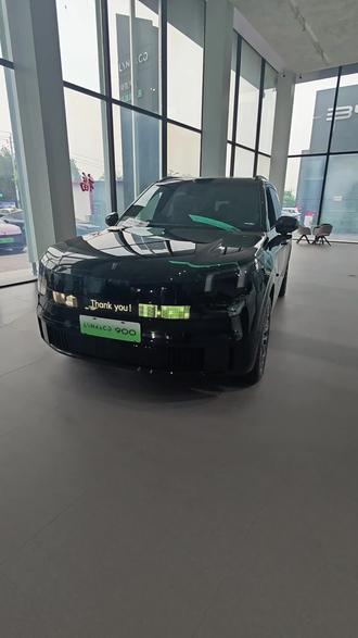 特惠福利领克900