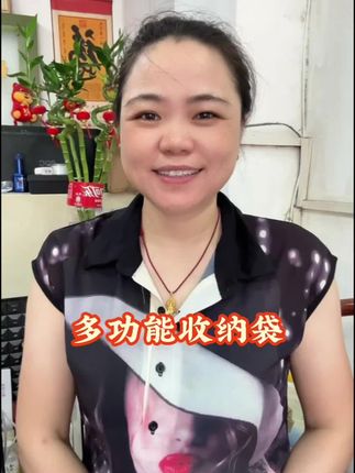 告别凌乱!这款悬挂式网兜置物袋,袜子内衣各归其位超省心#家居好物分享#多功能收纳袋 #收纳好物推荐