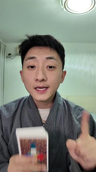 愚人|INTP的灵魂原型 #玄学 #塔罗 #mbti #intp #显化