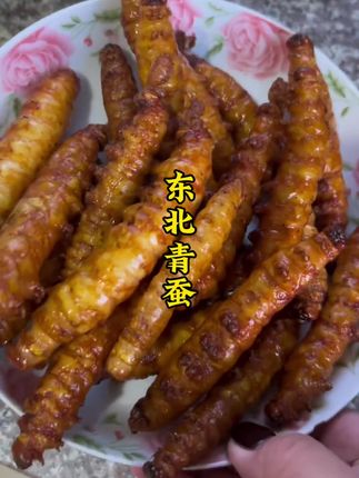 【东北青蚕】东北速冻大青蚕净蚕大青虫400克一份冷冻食用发货保鲜#抖音美食推荐官 #快来一起尝个鲜 #青蚕