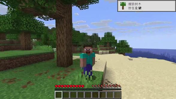 还就那个单人简单生存