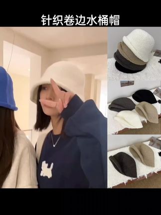 针织卷边水桶帽子女秋冬复古咖色渔夫帽大头围盆帽潮#帽子控小姐姐 #帽子一戴谁都不爱 #帽子控 #帽子控 #帽子控看过来