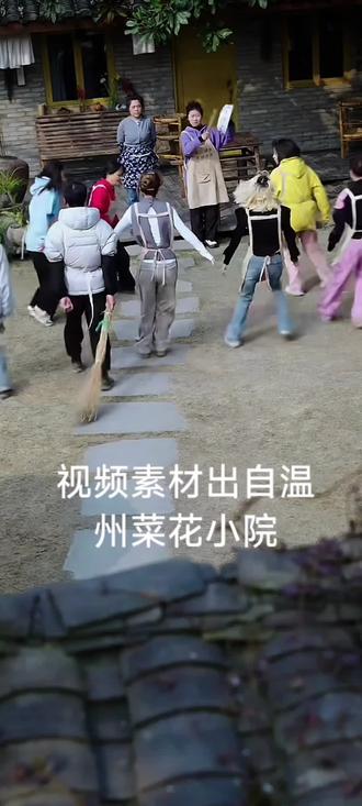 说她没脑子,她又知道想办法 #幽默搞笑视频 #温州菜花小院 #四川