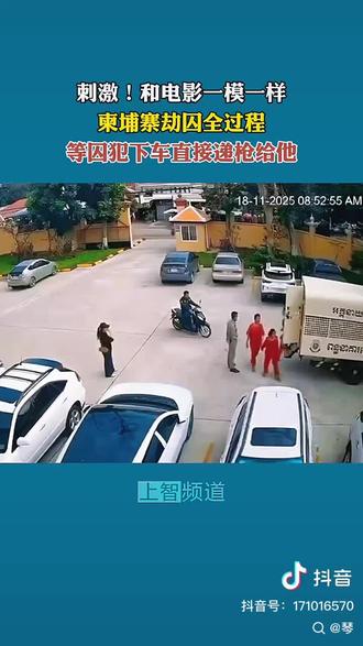 三生三世若得此一女子,杀人杀佛成魔又能如何?