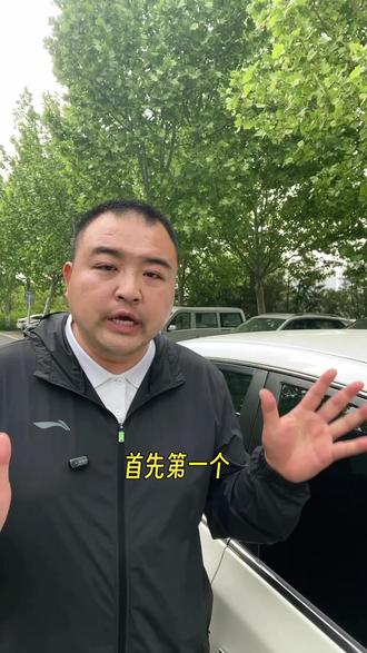 雨天行车保命技巧,避开涉水隐患,新手老司机都要收藏! #雨天行车注意安全 #雨天行车注意事项 #驾驶技巧 #每天一个用车知识 #创作灵感