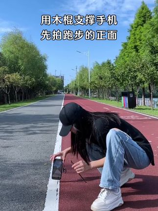 英子(手机摄影)