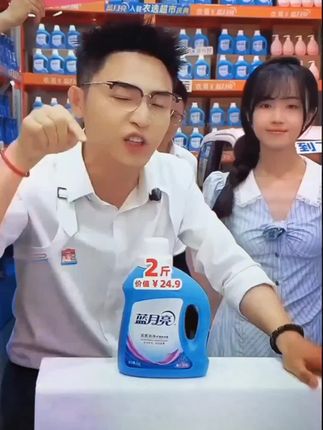 79.9到手12斤蓝月亮洗衣液,都是硬瓶装,官方旗舰店发货,破损包赔 #洗衣液 #蓝月亮 #衣哥 #洗护好物 #超便宜超划算