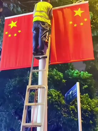 车载国旗摆件汽车香水座五星红旗摆件车内装饰用品大全#汽车好物