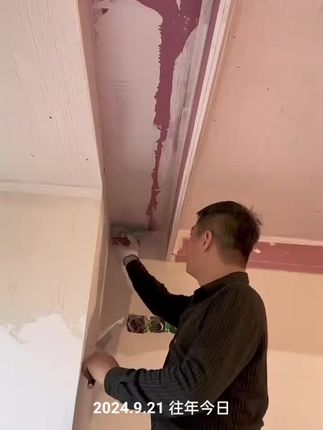 #小号抹子#窗帘盒抹子#刮窗帘盒工具