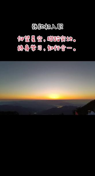 宁波银行湖州分行
2023.7.3